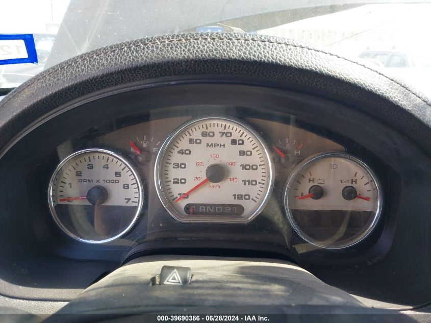 2005 Ford F-150 Fx4/Lariat/Xlt VIN: 1FTPW14535KC82896 Lot: 39690386