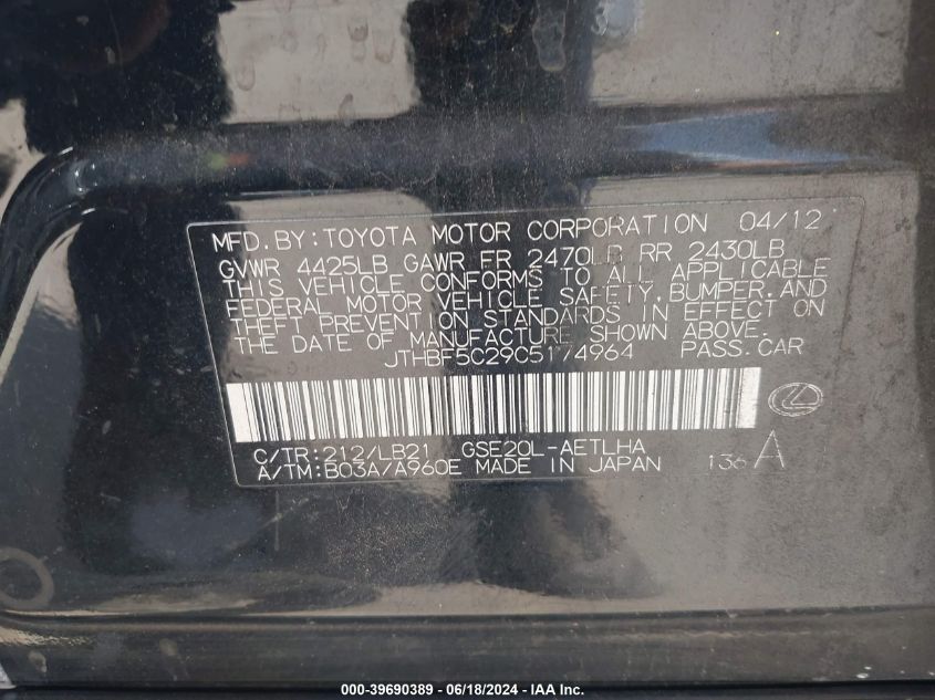 2012 Lexus Is 250 VIN: JTHBF5C29C5174964 Lot: 39690389