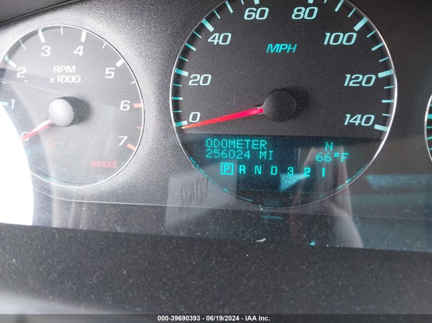 2011 Chevrolet Impala VIN: 2G1W65EK2B1144825 Lot: 39690393