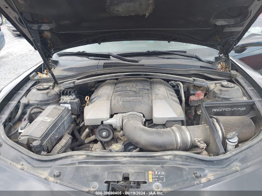 2012 Chevrolet Camaro 2Ss VIN: 2G1FK1EJ7C9163548 Lot: 39690405