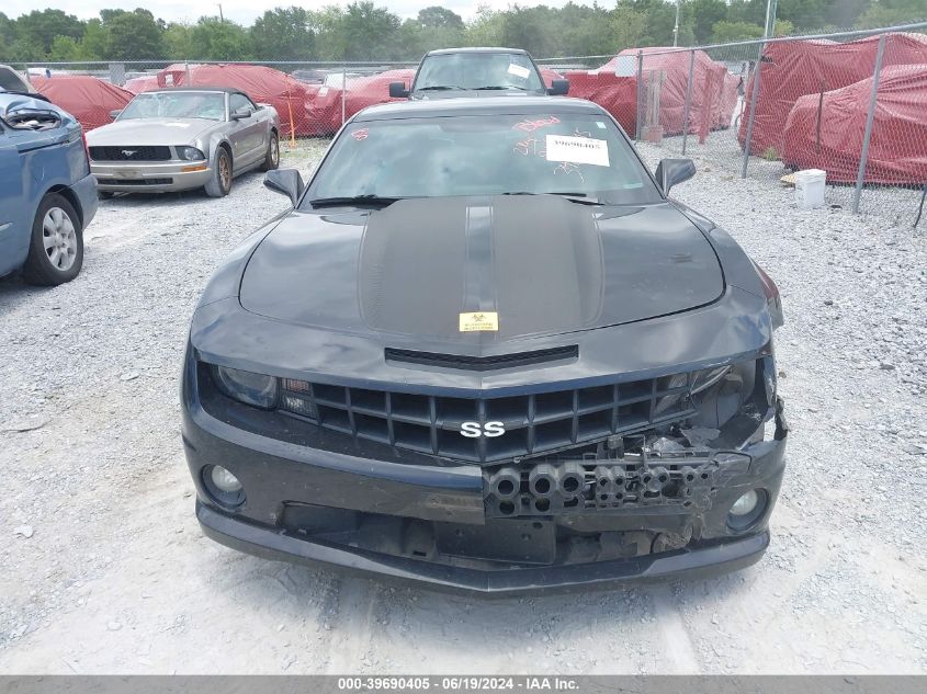 2012 Chevrolet Camaro 2Ss VIN: 2G1FK1EJ7C9163548 Lot: 39690405