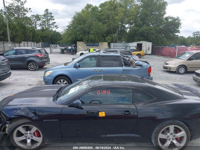 2012 Chevrolet Camaro 2Ss VIN: 2G1FK1EJ7C9163548 Lot: 39690405