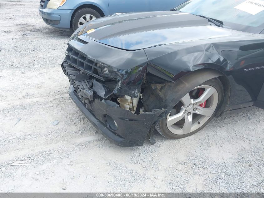 2012 Chevrolet Camaro 2Ss VIN: 2G1FK1EJ7C9163548 Lot: 39690405