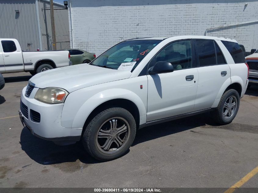 2006 Saturn Vue 4 Cyl VIN: 5GZCZ33D46S815655 Lot: 39690411