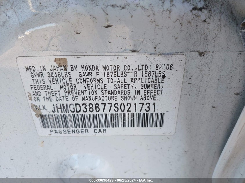 2007 Honda Fit Sport VIN: JHMGD38677S021731 Lot: 39690429