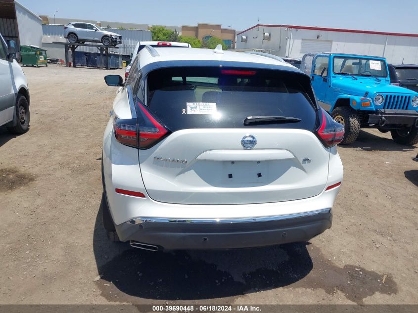 2020 Nissan Murano Sl Fwd VIN: 5N1AZ2CJ7LN150331 Lot: 39690448