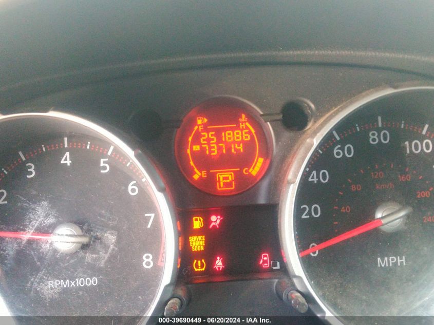 2010 Nissan Rogue S VIN: JN8AS5MT0AW017481 Lot: 39690449