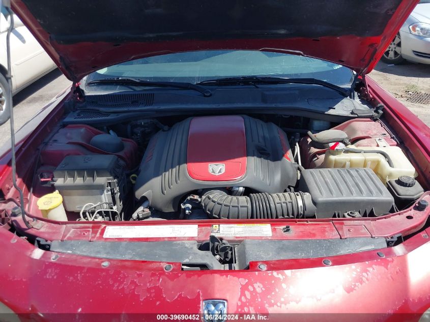 2007 Dodge Charger Rt VIN: 2B3KA53H47H617171 Lot: 39690452