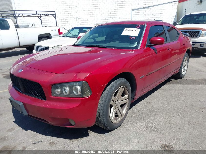 2007 Dodge Charger Rt VIN: 2B3KA53H47H617171 Lot: 39690452