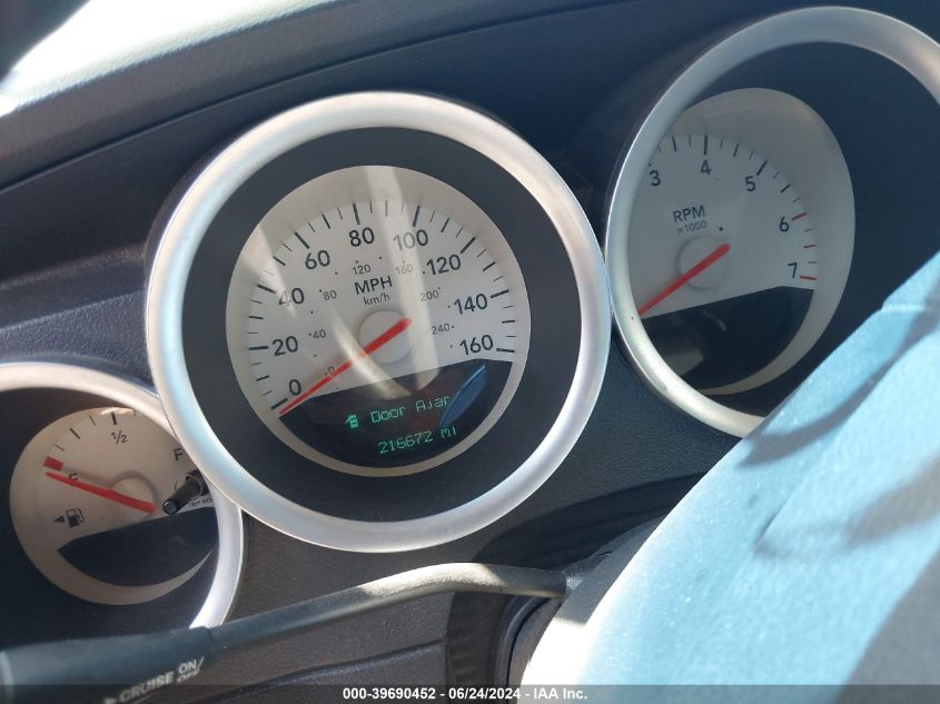 2007 Dodge Charger Rt VIN: 2B3KA53H47H617171 Lot: 39690452