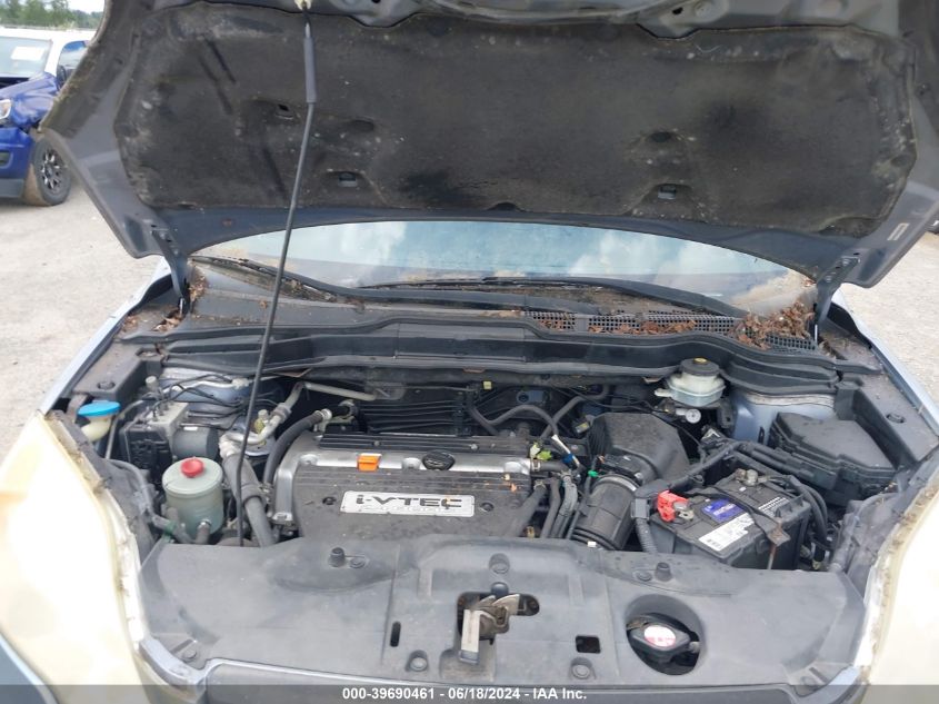 2007 Honda Cr-V Lx VIN: JHLRE38357C034908 Lot: 39690461