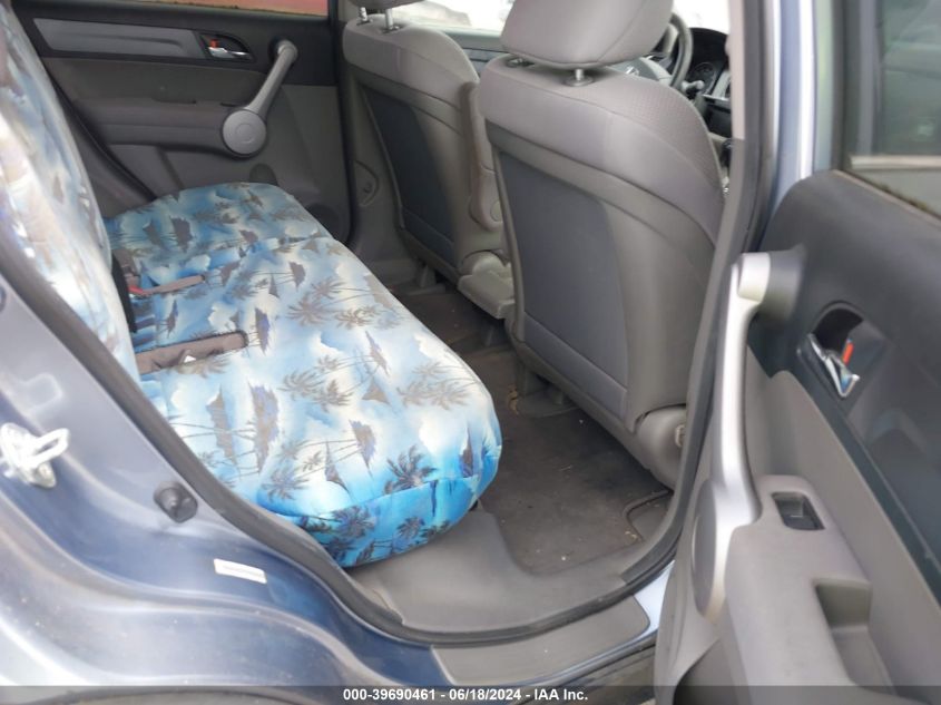 2007 Honda Cr-V Lx VIN: JHLRE38357C034908 Lot: 39690461