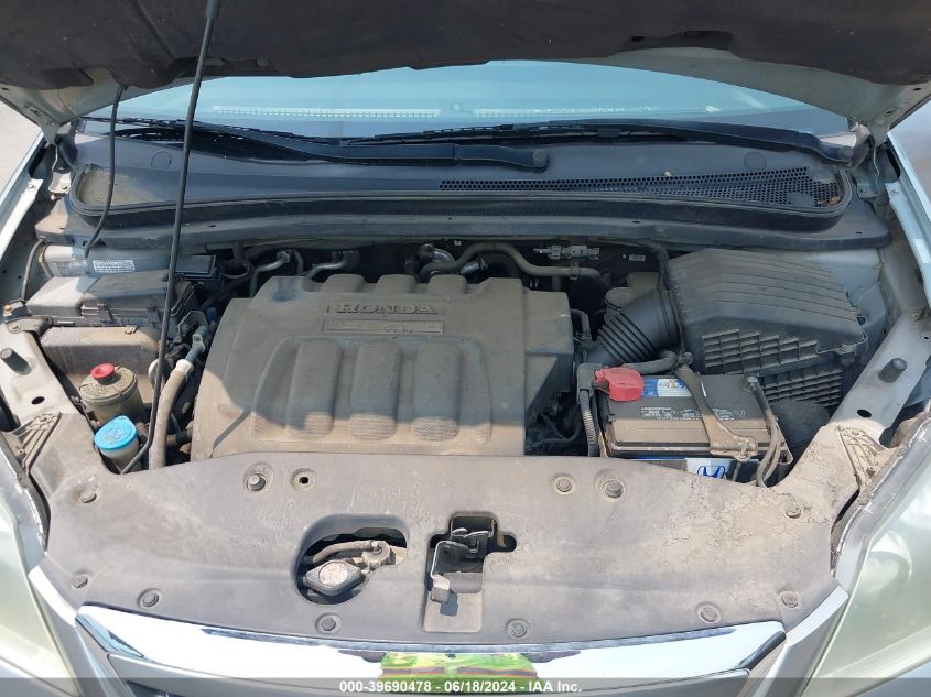 2006 Honda Odyssey Touring VIN: 5FNRL38846B022586 Lot: 39690478