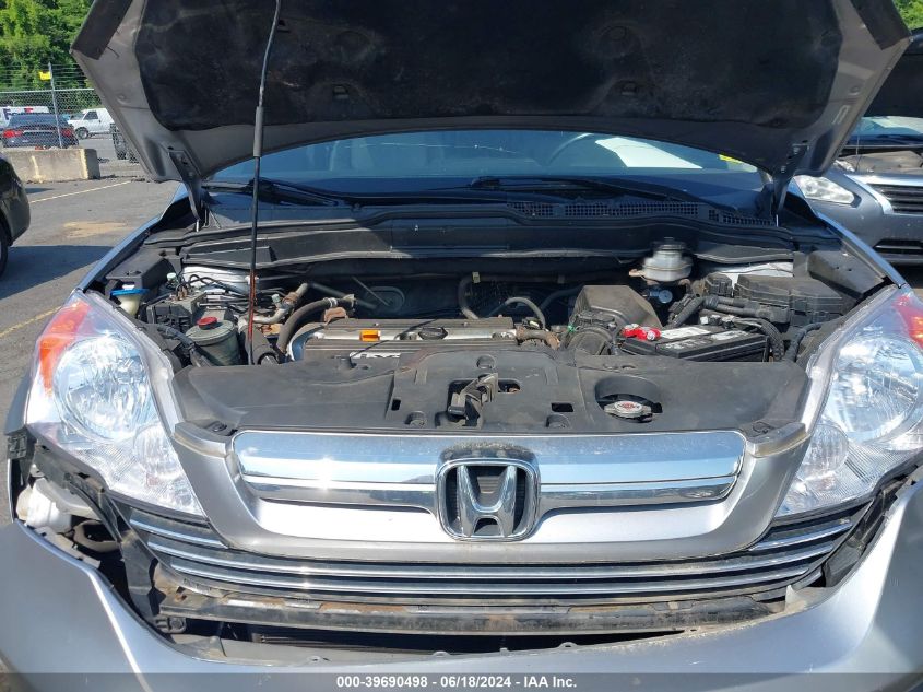 2007 Honda Cr-V Ex-L VIN: JHLRE48797C039490 Lot: 39690498