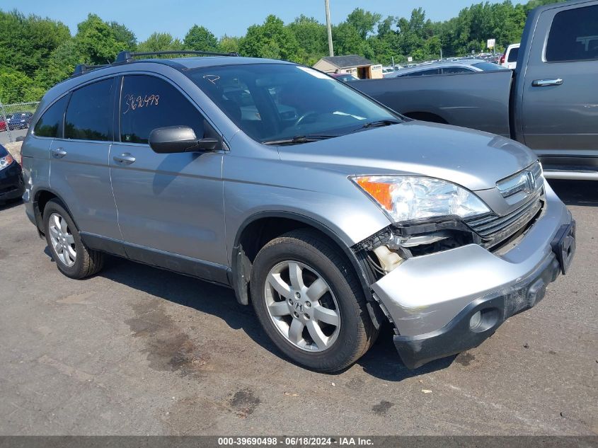 2007 Honda Cr-V Ex-L VIN: JHLRE48797C039490 Lot: 39690498