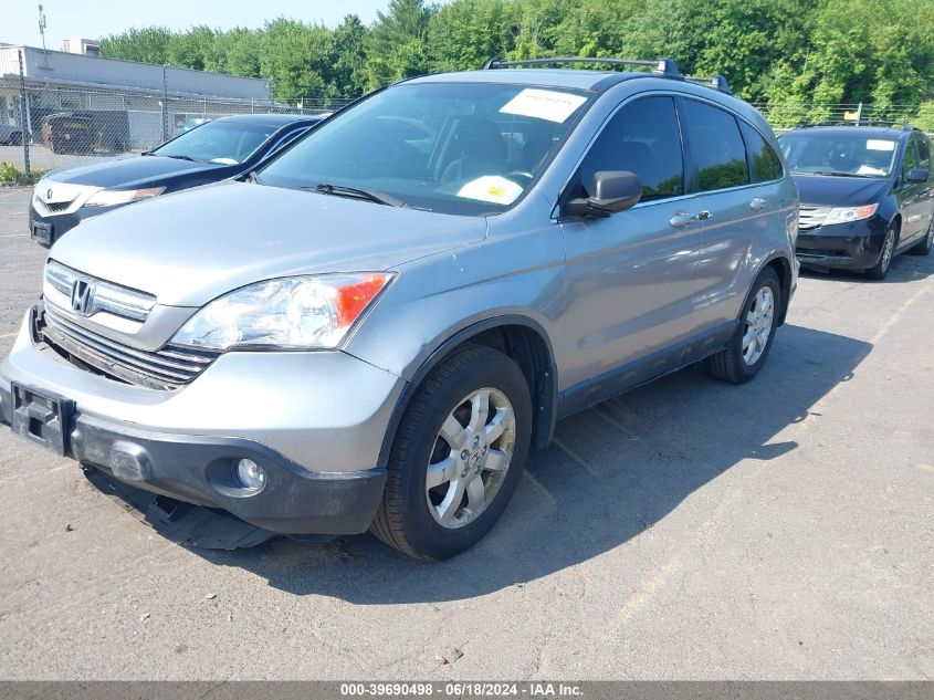 2007 Honda Cr-V Ex-L VIN: JHLRE48797C039490 Lot: 39690498