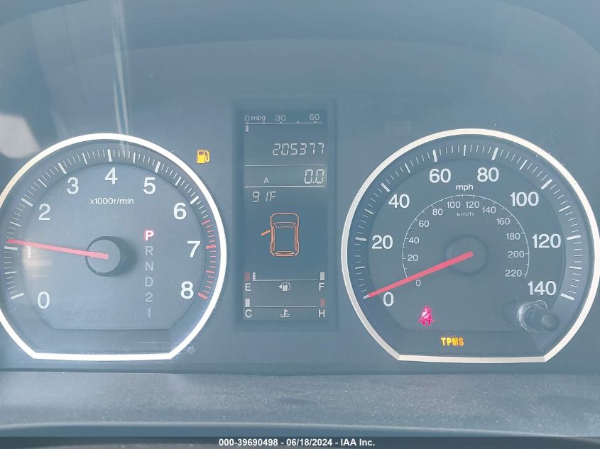 2007 Honda Cr-V Ex-L VIN: JHLRE48797C039490 Lot: 39690498