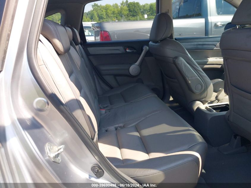 2007 Honda Cr-V Ex-L VIN: JHLRE48797C039490 Lot: 39690498