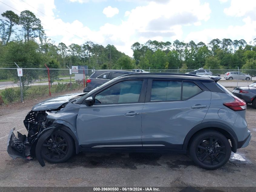 2023 Nissan Kicks Sr Xtronic Cvt VIN: 3N1CP5DV0PL496607 Lot: 39690550
