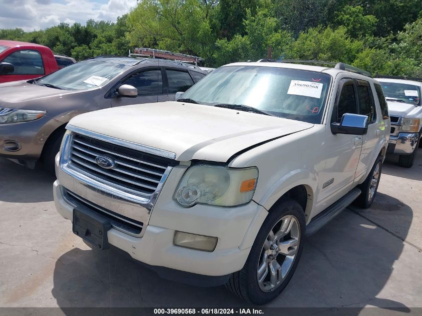 2008 Ford Explorer Limited VIN: 1FMEU65E78UA89745 Lot: 39690568