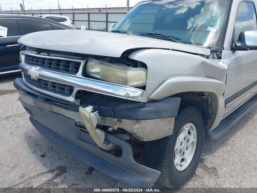 2006 Chevrolet Suburban 1500 Ls VIN: 1GNEC16Z66J116452 Lot: 39690570