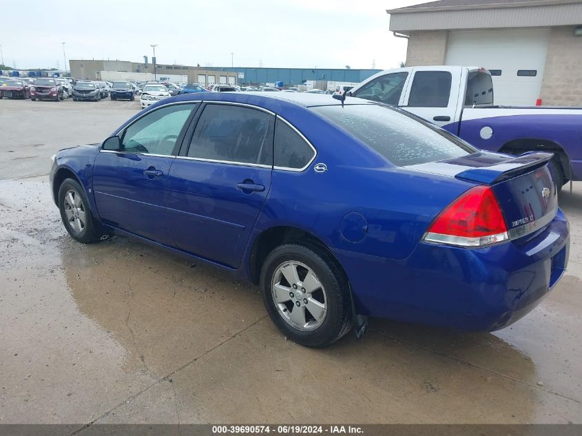 2007 Chevrolet Impala Lt VIN: 2G1WT58NX79173371 Lot: 39690574