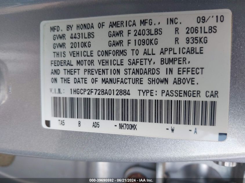 2011 Honda Accord 2.4 Ex VIN: 1HGCP2F72BA012884 Lot: 39690592