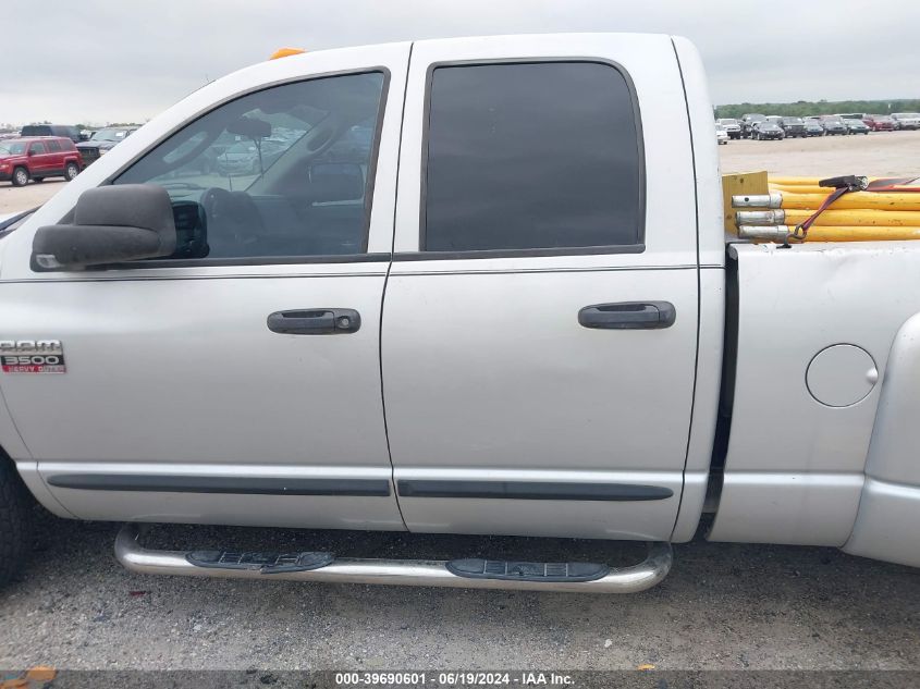 2007 Dodge Ram 3500 St VIN: 3D7ML48A77G821444 Lot: 39690601