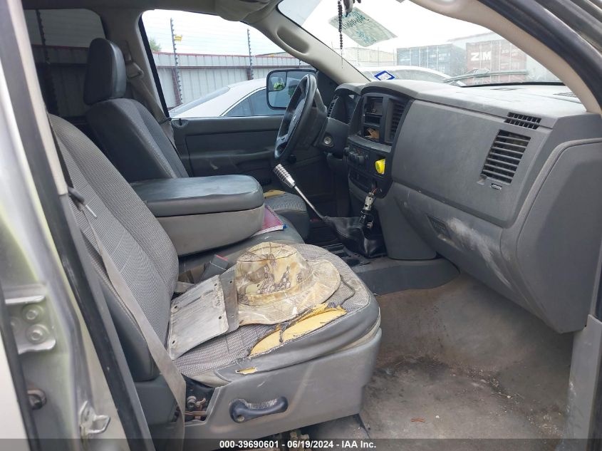 2007 Dodge Ram 3500 St VIN: 3D7ML48A77G821444 Lot: 39690601