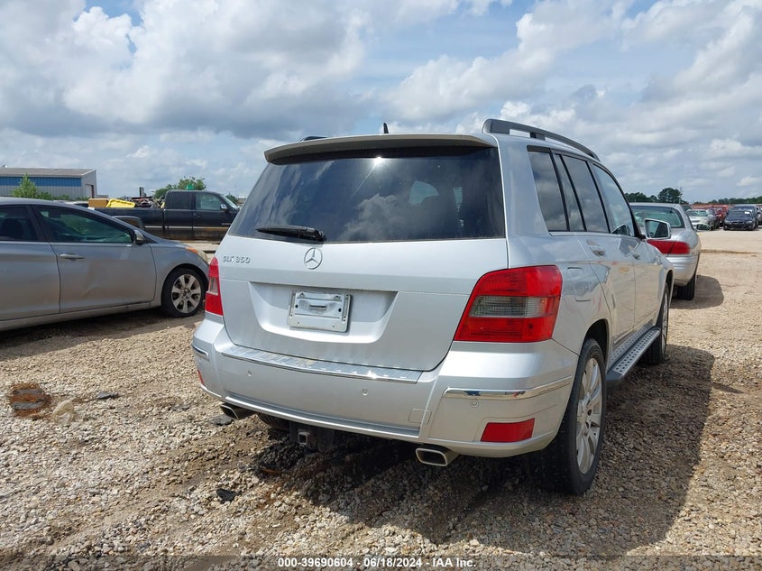 2011 Mercedes-Benz Glk 350 VIN: WDCGG5GB5BF679532 Lot: 39690604