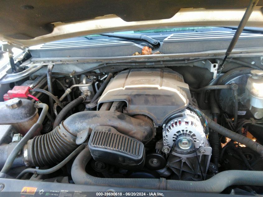 2012 Chevrolet Tahoe K1500 Lt VIN: 1GNSKBE03CR124407 Lot: 39690618