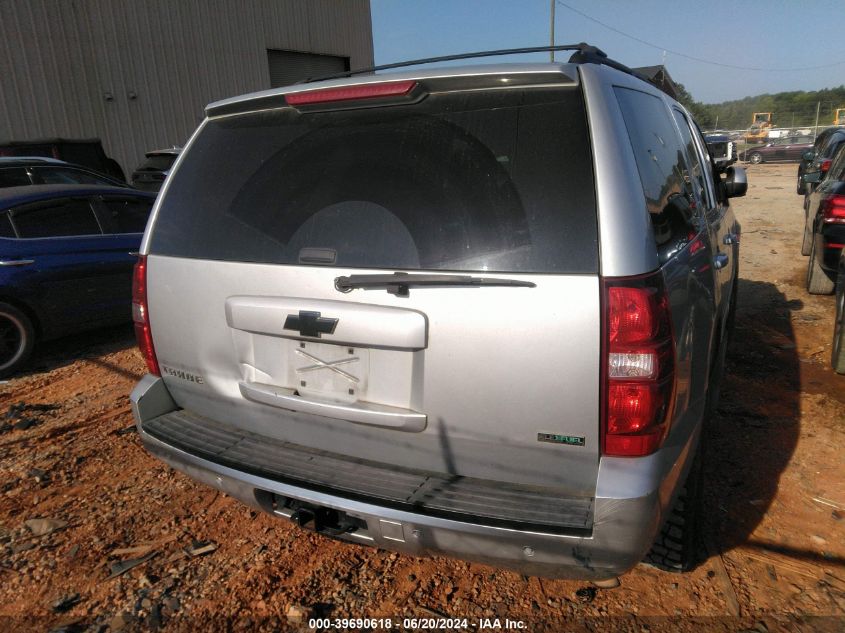 2012 Chevrolet Tahoe K1500 Lt VIN: 1GNSKBE03CR124407 Lot: 39690618