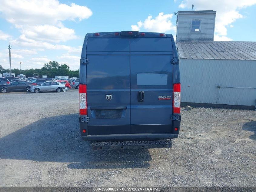 3C6URVJG9KE564490 2019 Ram Promaster 3500 Cargo Van High Roof 159 Wb Ext