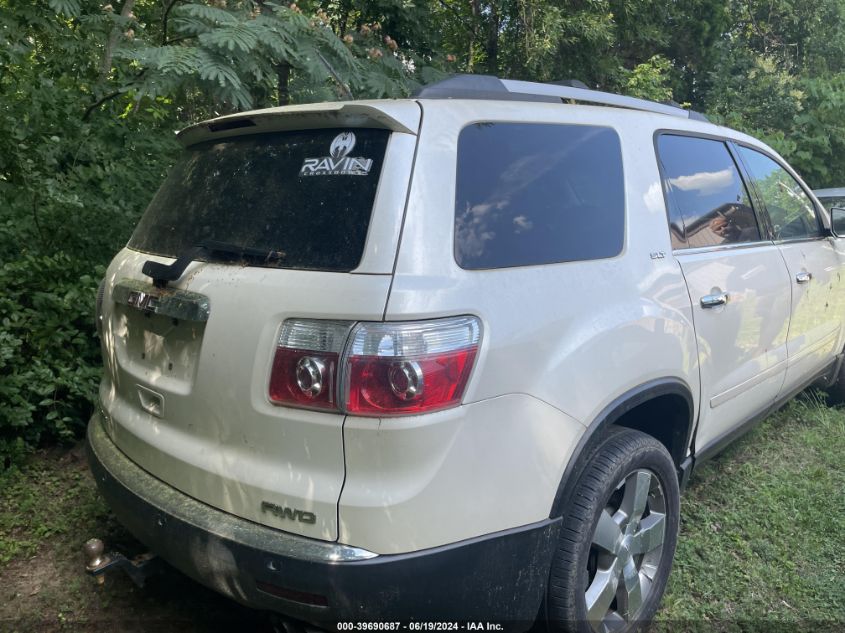 2012 GMC Acadia VIN: 1GKKVSED2C247140 Lot: 39690687