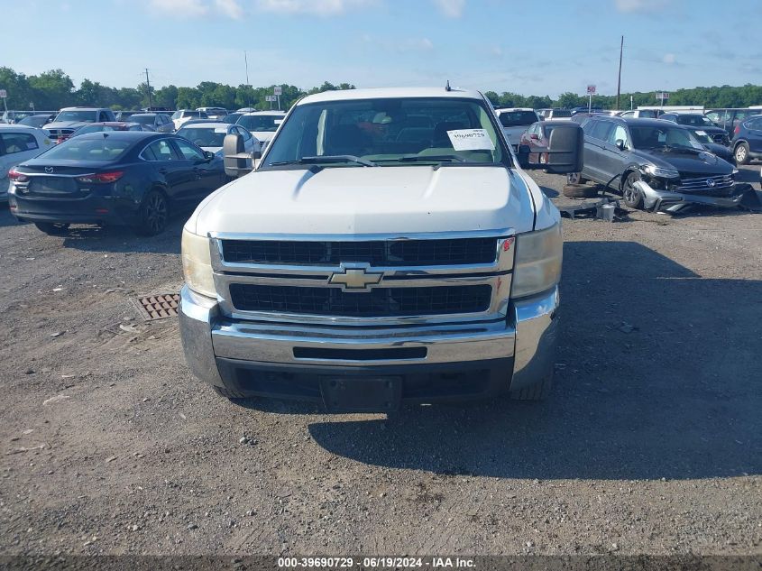 2009 Chevrolet Silverado K2500 Heavy Duty VIN: 1GCHK43K79F119580 Lot: 39690729