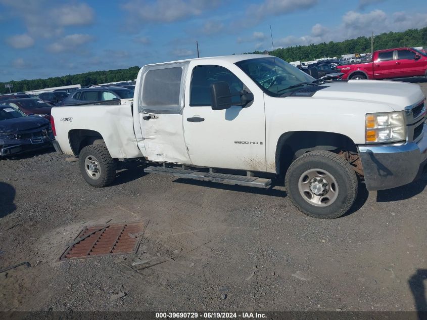 2009 Chevrolet Silverado K2500 Heavy Duty VIN: 1GCHK43K79F119580 Lot: 39690729