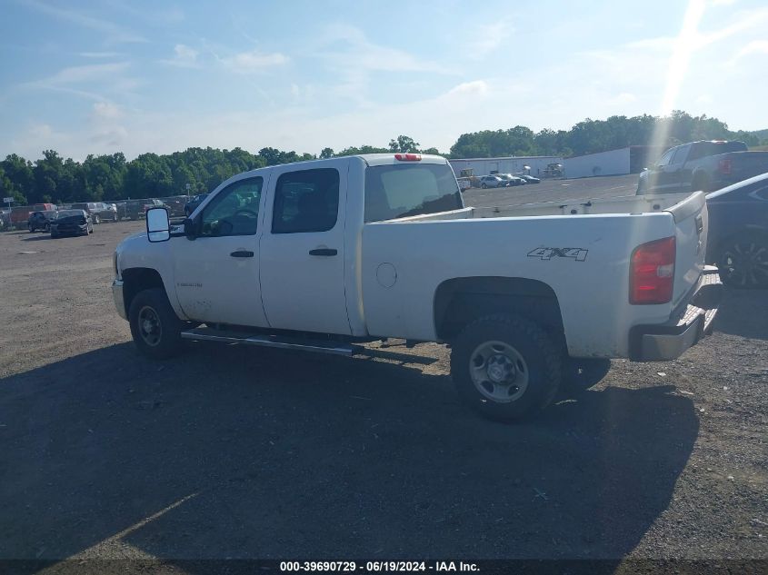 2009 Chevrolet Silverado K2500 Heavy Duty VIN: 1GCHK43K79F119580 Lot: 39690729