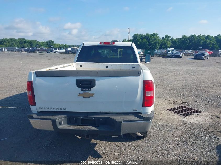 2009 Chevrolet Silverado K2500 Heavy Duty VIN: 1GCHK43K79F119580 Lot: 39690729