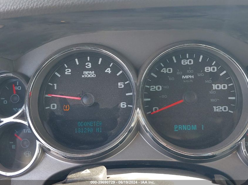 2009 Chevrolet Silverado K2500 Heavy Duty VIN: 1GCHK43K79F119580 Lot: 39690729