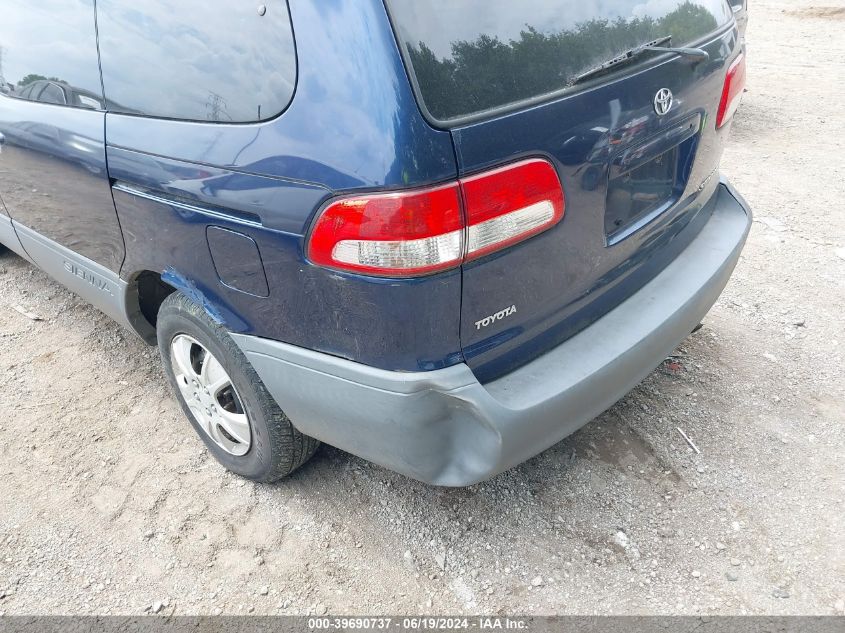 2002 Toyota Sienna Ce VIN: 4T3ZF19C72U464359 Lot: 39690737
