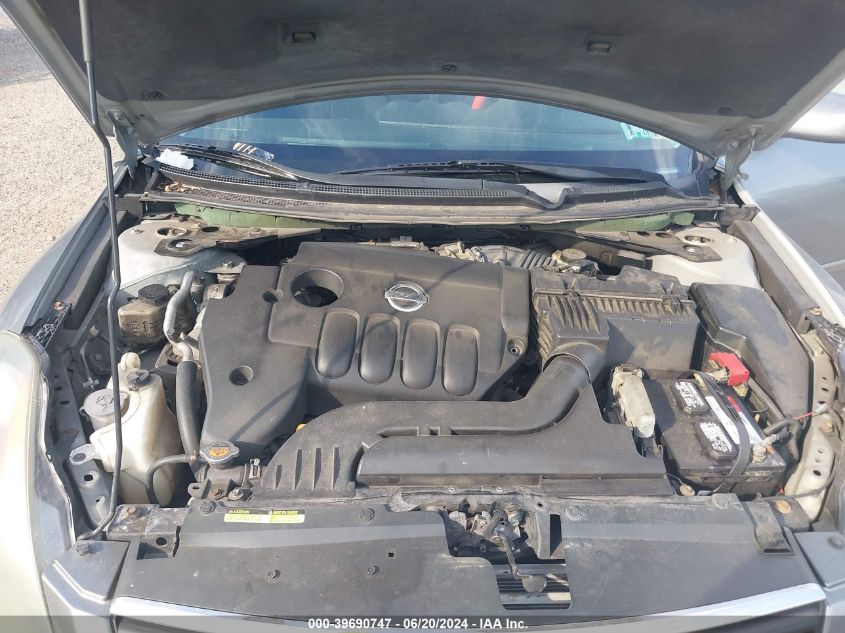 2007 Nissan Altima 2.5/2.5S VIN: 1N4AL21EX7N455510 Lot: 39690747