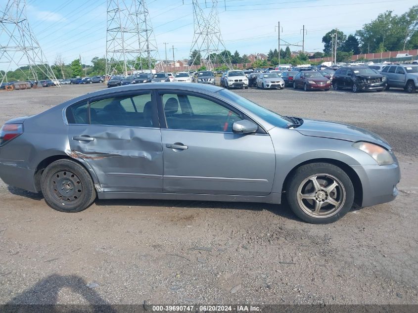 2007 Nissan Altima 2.5/2.5S VIN: 1N4AL21EX7N455510 Lot: 39690747