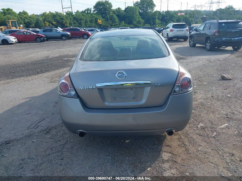 2007 Nissan Altima 2.5/2.5S VIN: 1N4AL21EX7N455510 Lot: 39690747