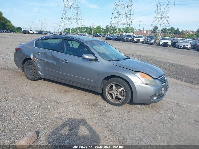 2007 Nissan Altima 2.5/2.5S VIN: 1N4AL21EX7N455510 Lot: 39690747