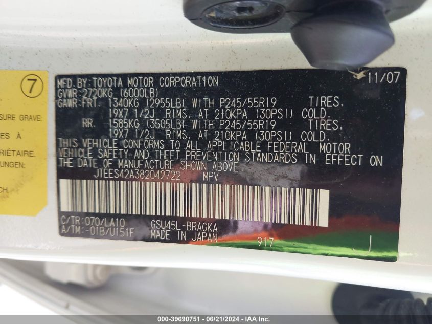 2008 Toyota Highlander Limited VIN: JTEES42A382042722 Lot: 39690751