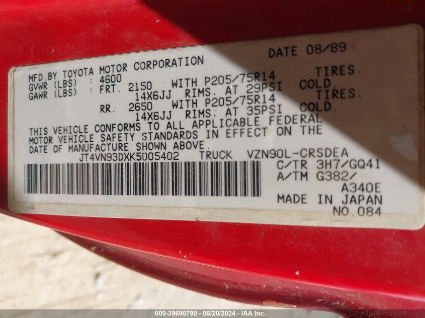 1989 Toyota Pickup 1/2 Ton Ex Lng Whlbse Dlx VIN: JT4VN93DXK5005402 Lot: 39690790