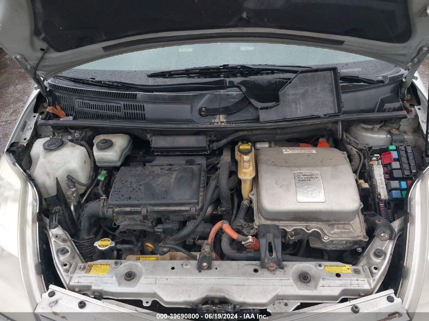 2005 Toyota Prius VIN: JTDKB20UX53002510 Lot: 39690800