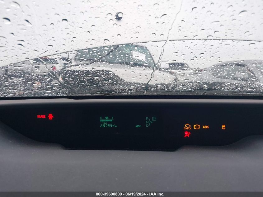 2005 Toyota Prius VIN: JTDKB20UX53002510 Lot: 39690800