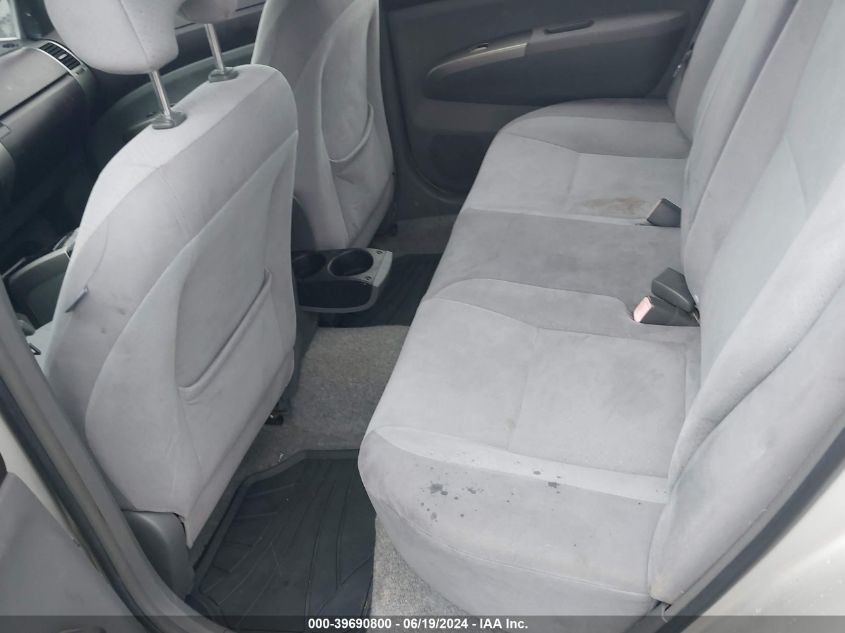 2005 Toyota Prius VIN: JTDKB20UX53002510 Lot: 39690800