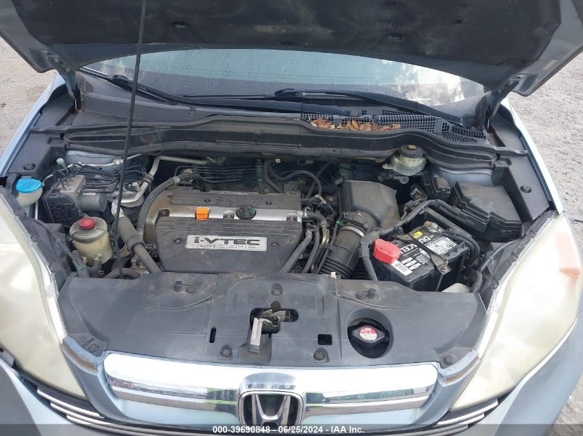 2009 Honda Cr-V Ex-L VIN: 5J6RE48779L065211 Lot: 39690848